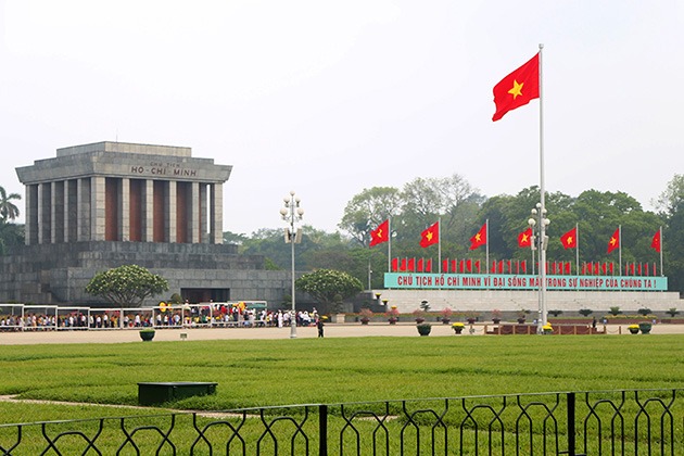 Ho Chi Minh Complex